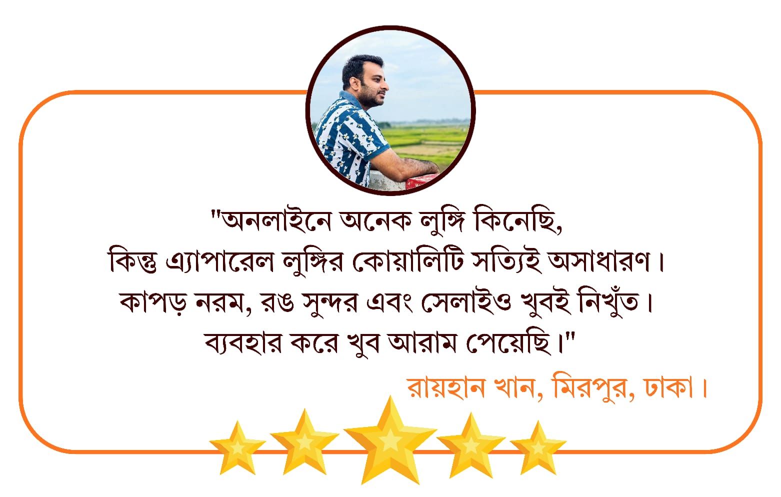WhatsApp Image 2026-10-05 at 10.41.07 AM (1)